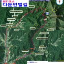 유현경로당 이미지