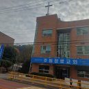 주원장로교회 이미지