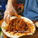 국수랑족발이랑 이미지