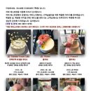 뀌숑 이미지