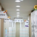 금빛한의원 이미지