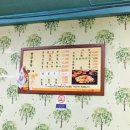 빨간연탄