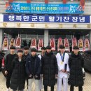 아름고앞 이미지