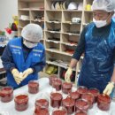 마을나눔사회적협동조합 이미지