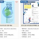 시민활동통합지원단 가치on 이미지