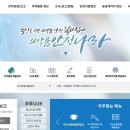 화장품 소매업 - 고양시 일산서구 호수로 817 | 화장품 소매업