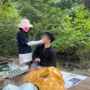 P-5706 | 취사 가능한 &#34;남이자연휴양림 계곡&#34; 평상 주말예약 없이 가기🐻