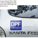 1급김포현대카독크