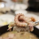 서수원식당 이미지