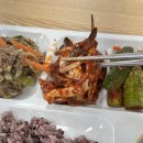 대신 반찬 네이버블로그