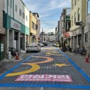 여성친화거리 이미지