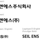 첨단건설기계공업사 티스토리