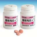 클로피 이미지