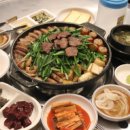 황소곱창구이전문점 이미지