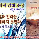 토라하우스 이미지