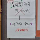 초원맑은곰탕 | 수완지구설렁탕 고기와 국물 모두 완벽한 집밥 느낌 초원맑은곰탕