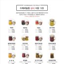 고하우스 이미지