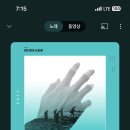 빽다방천안 이미지