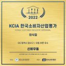 진세이우동 이미지