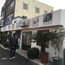 둥지다방 이미지