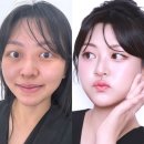 국가대표ID게임랜드 강남점 | 비바이 : 강남에서 추가비용 없는 메이크업샵, 솔직후기.
