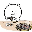 발산역점