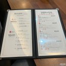 백스키친 이미지