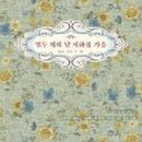 시화디자인 이미지