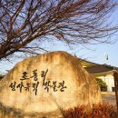 조동1길 이미지