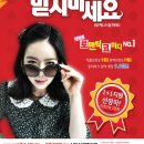 달구씨 이미지