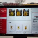 적돈(들안길점) 이미지