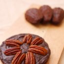 편안한 채식 베이킹 이미지