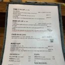 미자카야