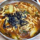 강원도 숨은 맛집, 임계면옥 장칼국수 솔직후기 (현지인 추천!)