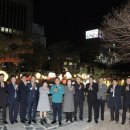 울산광역시시청 이미지