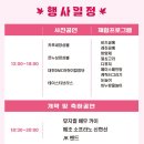 힐링뮤직 이미지