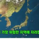 공산고등학교 이미지