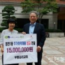 청천1동주민센터 이미지