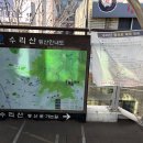 명학역_하 이미지