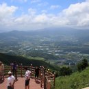 을지전망대 이미지