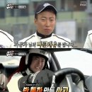 토로레이싱 이미지