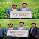 보성읍 보성경로당 이미지