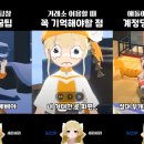 짱인터넷PC방 이미지