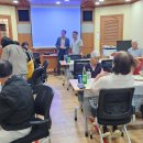 남양주시 수동면 외방2리 경로당 복달임 행사 이미지