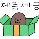 성열카센터 이미지