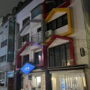 서래로7길 13 이미지