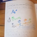 꿈in게스트하우스 이미지