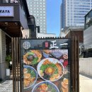 삼성동-15 | 삼성동 라멘 맛집 정일면 무료 셀프 밥으로 든든하게