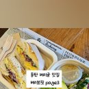 베이보릿Page3 이미지