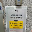 정다운도서관 이미지